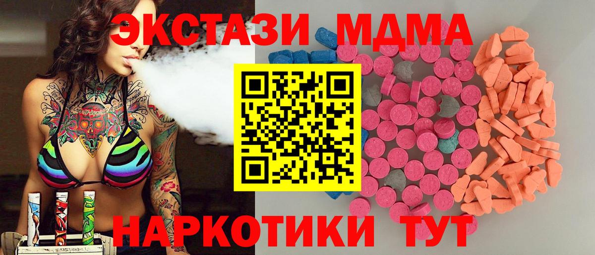 Экстази бентли Аргун