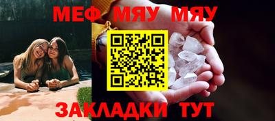 кокаин VHQ Чебоксары
