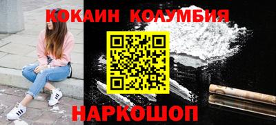 таблы Чапаевск
