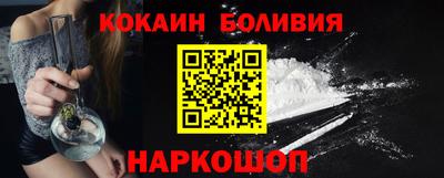 таблы Чапаевск