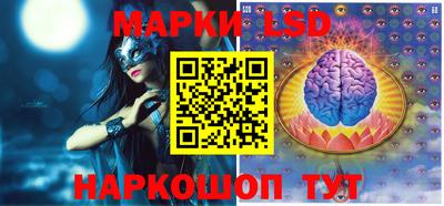 кокаин VHQ Чебоксары