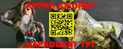 кокаин премиум Чебаркуль