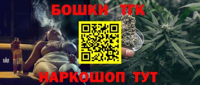 кокаин премиум Чебаркуль