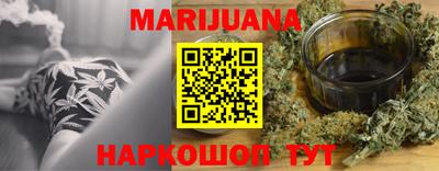 кокаин VHQ Чебоксары