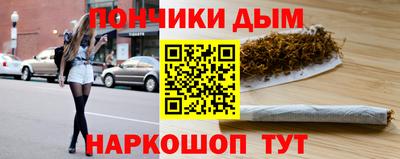 кокаин VHQ Чебоксары
