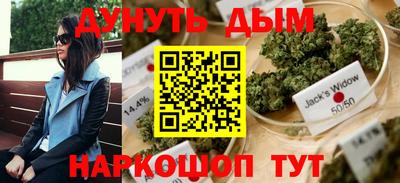 таблы Чапаевск