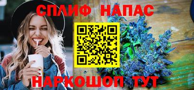 кокаин премиум Чебаркуль