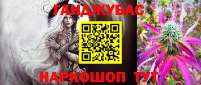 таблы Чапаевск