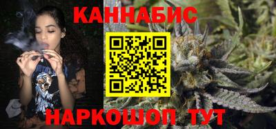 кокаин VHQ Чебоксары