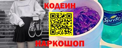 таблы Чапаевск