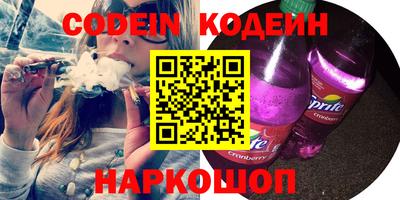 кокаин VHQ Чебоксары
