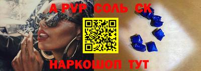 кокаин VHQ Чебоксары