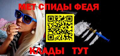 таблы Чапаевск