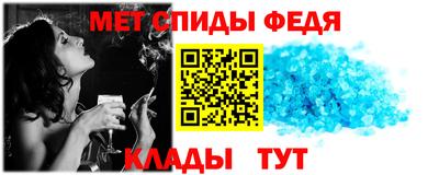 кокаин VHQ Чебоксары