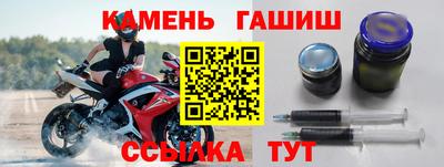 кокаин премиум Чебаркуль