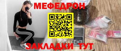 кокаин VHQ Чебоксары