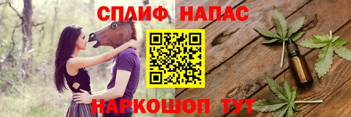 Аргун  Бошки Шишки VHQ  Канабис конопля  Вход с VPN 